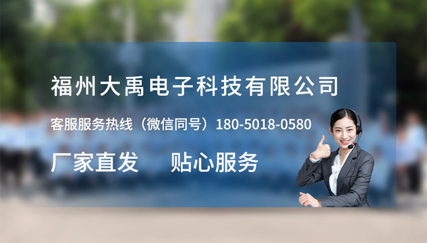 聲速與聲衰減測量儀.716詳情頁_07.jpg